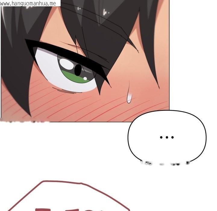 韩国漫画家人之间这样不好吧？韩漫_家人之间这样不好吧？-第59话在线免费阅读-韩国漫画-第90张图片
