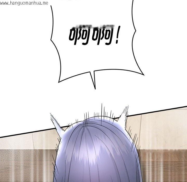 韩国漫画神雕闯都市/强雕：都市润女传说韩漫_神雕闯都市/强雕：都市润女传说-第3话在线免费阅读-韩国漫画-第88张图片