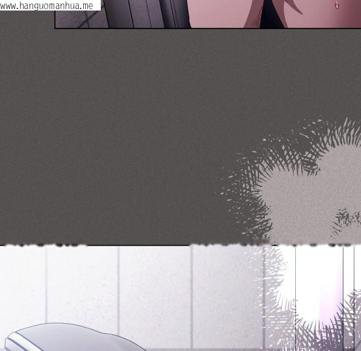 韩国漫画神圣陷阱韩漫_神圣陷阱-第7话在线免费阅读-韩国漫画-第163张图片