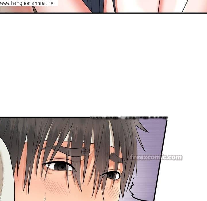 韩国漫画神雕闯都市/强雕：都市润女传说韩漫_神雕闯都市/强雕：都市润女传说-第3话在线免费阅读-韩国漫画-第168张图片
