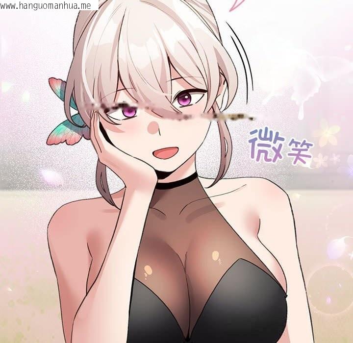 韩国漫画配角的生存任务韩漫_配角的生存任务-第27话在线免费阅读-韩国漫画-第86张图片