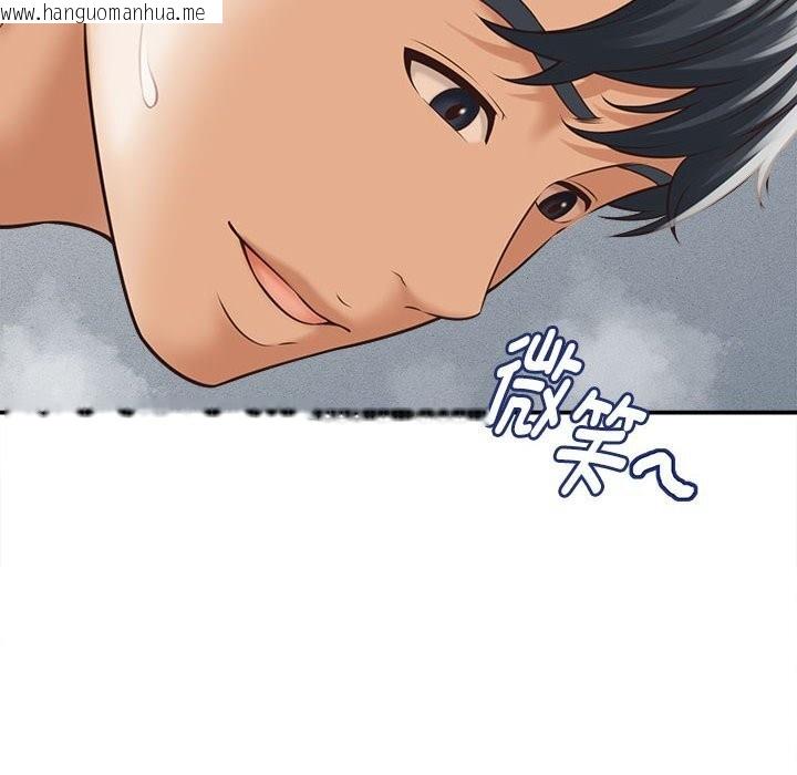 韩国漫画她们的夜晚属于我/与人妻有个秘密韩漫_她们的夜晚属于我/与人妻有个秘密-第4话在线免费阅读-韩国漫画-第69张图片