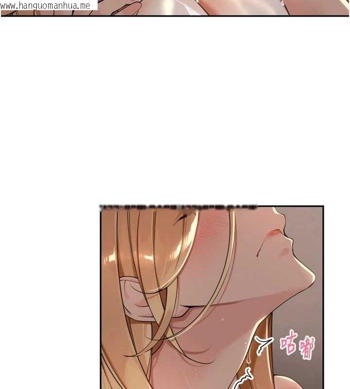 韩国漫画里长孙子开麦啦韩漫_里长孙子开麦啦-第20话-背著大人在房间坏坏在线免费阅读-韩国漫画-第10张图片