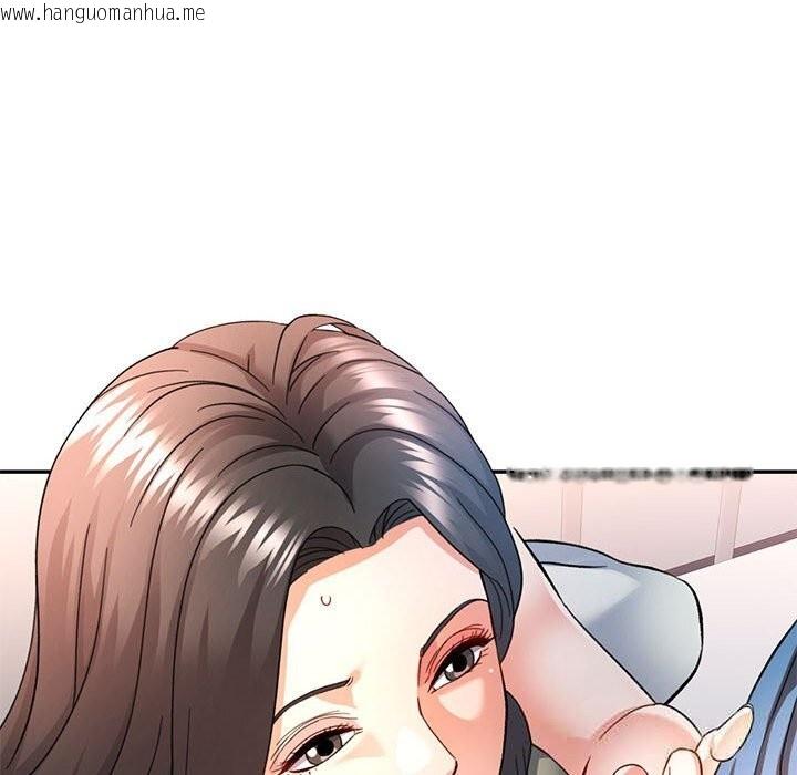 韩国漫画可以爱你吗韩漫_可以爱你吗-第66话在线免费阅读-韩国漫画-第43张图片