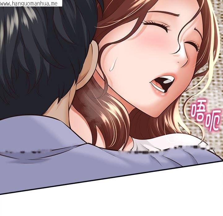 韩国漫画她们的夜晚属于我/与人妻有个秘密韩漫_她们的夜晚属于我/与人妻有个秘密-第4话在线免费阅读-韩国漫画-第74张图片