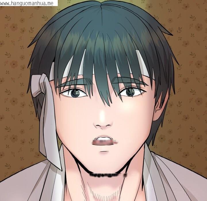 韩国漫画神雕闯都市/强雕：都市润女传说韩漫_神雕闯都市/强雕：都市润女传说-第1话在线免费阅读-韩国漫画-第119张图片