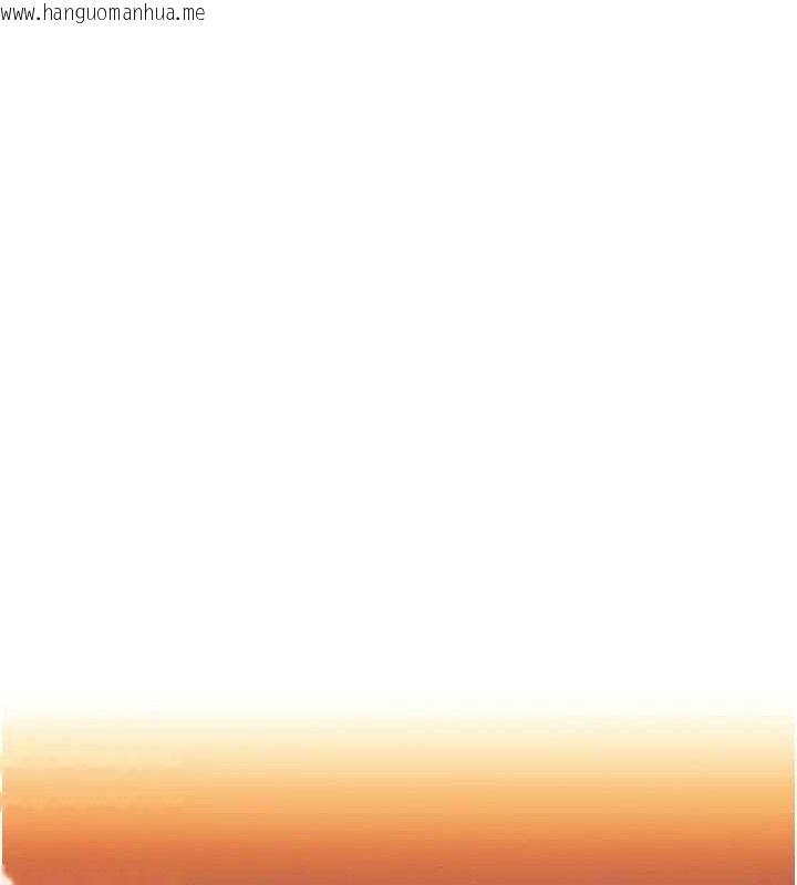 韩国漫画恋爱大富翁韩漫_恋爱大富翁-第32话-渐渐形成的三角关系在线免费阅读-韩国漫画-第132张图片