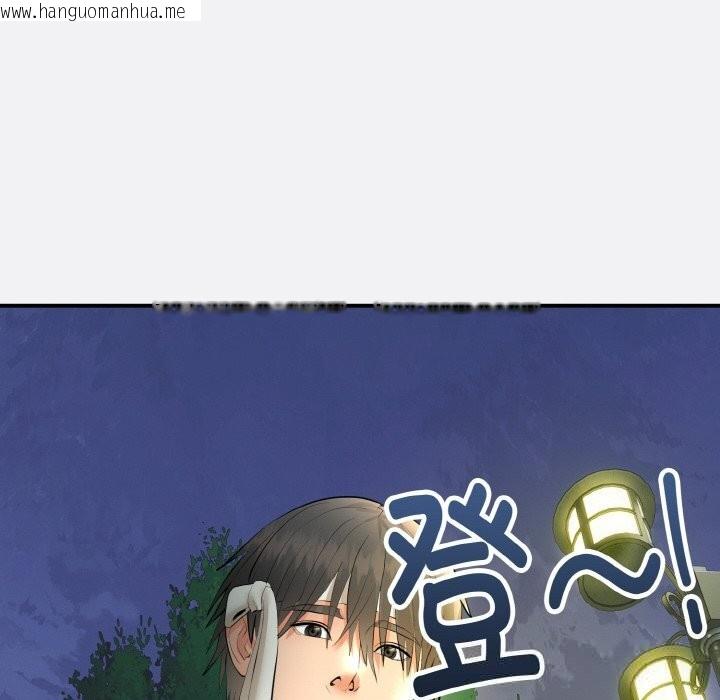 韩国漫画神雕闯都市/强雕：都市润女传说韩漫_神雕闯都市/强雕：都市润女传说-第2话在线免费阅读-韩国漫画-第78张图片