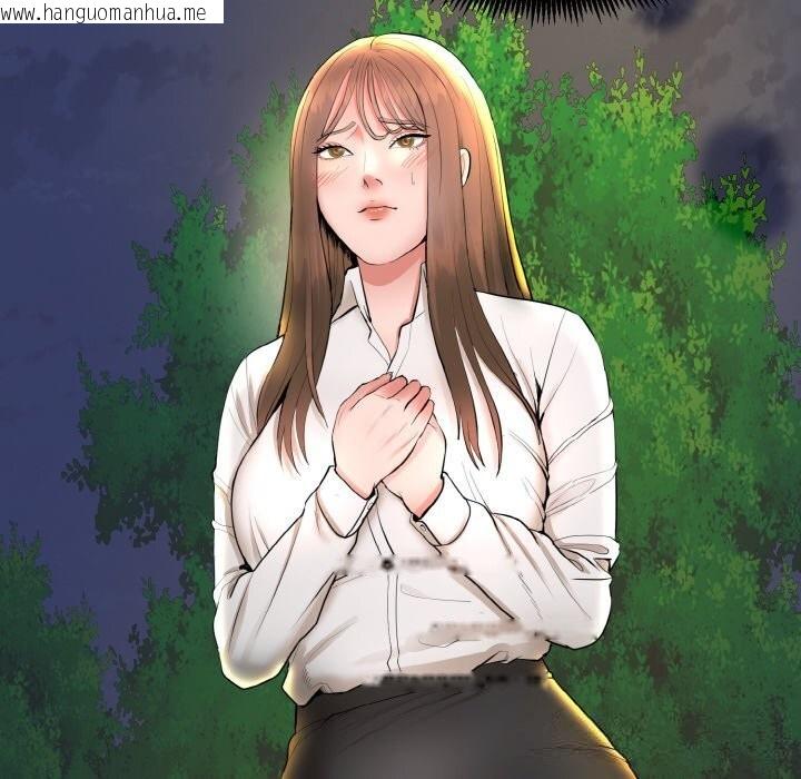 韩国漫画神雕闯都市/强雕：都市润女传说韩漫_神雕闯都市/强雕：都市润女传说-第2话在线免费阅读-韩国漫画-第125张图片