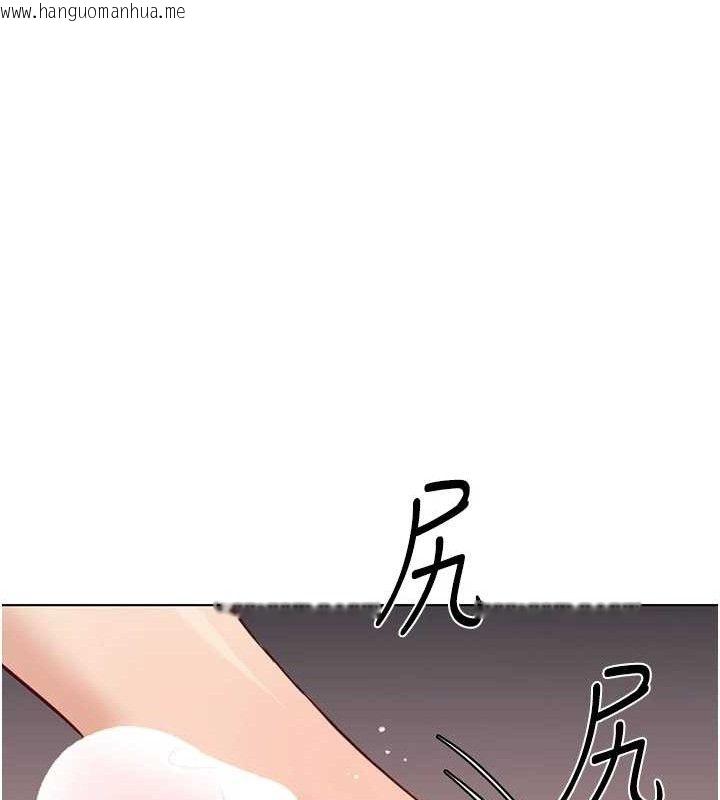 韩国漫画鲁蛇社畜的金手指韩漫_鲁蛇社畜的金手指-第34话-她是做上瘾了吗?在线免费阅读-韩国漫画-第57张图片