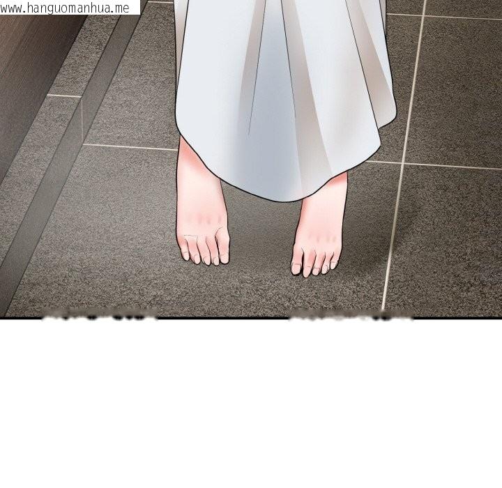 韩国漫画神雕闯都市/强雕：都市润女传说韩漫_神雕闯都市/强雕：都市润女传说-第2话在线免费阅读-韩国漫画-第227张图片