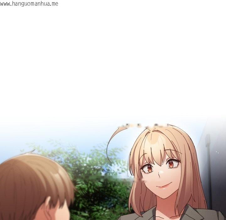 韩国漫画游戏不能这样玩/游戏规则我来定韩漫_游戏不能这样玩/游戏规则我来定-第113话在线免费阅读-韩国漫画-第181张图片