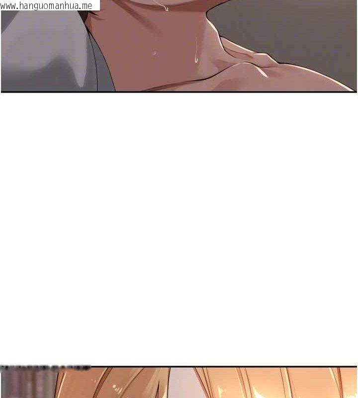 韩国漫画里长孙子开麦啦韩漫_里长孙子开麦啦-第20话-背著大人在房间坏坏在线免费阅读-韩国漫画-第18张图片