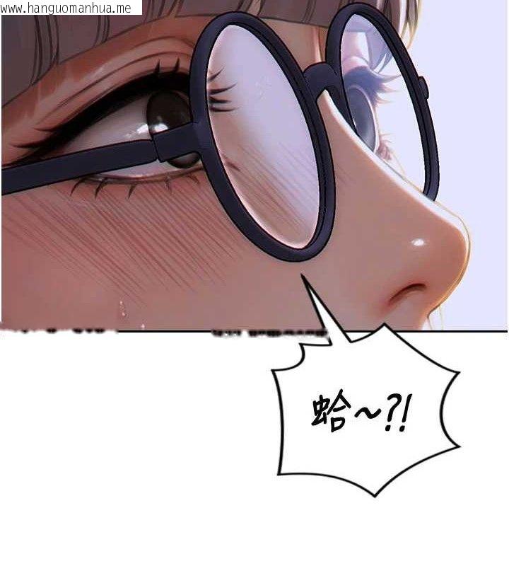 韩国漫画单身即纵欲韩漫_单身即纵欲-第14话-淫荡秘书狂喷淫水在线免费阅读-韩国漫画-第27张图片