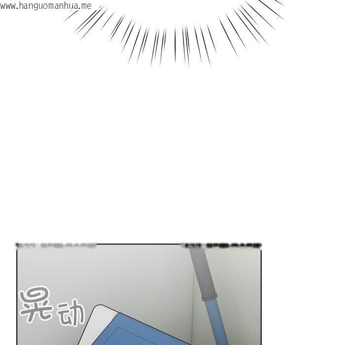 韩国漫画配角的生存任务韩漫_配角的生存任务-第27话在线免费阅读-韩国漫画-第97张图片