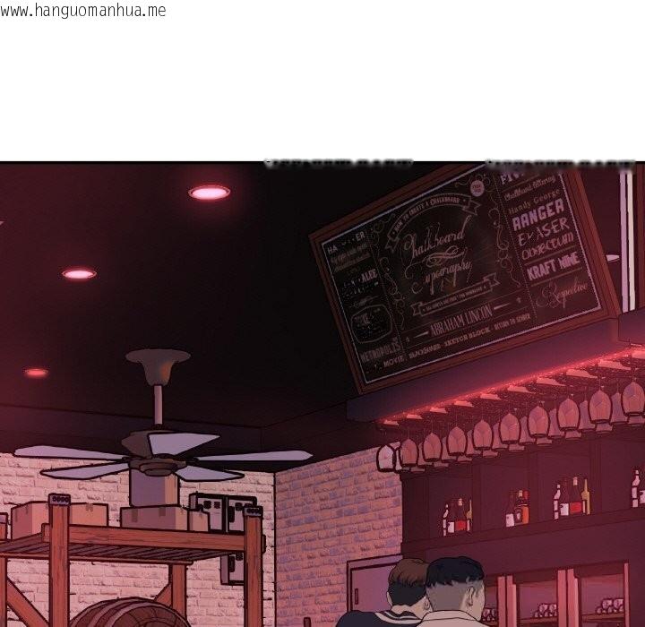 韩国漫画附属品少女的叛逆期韩漫_附属品少女的叛逆期-第12话在线免费阅读-韩国漫画-第67张图片