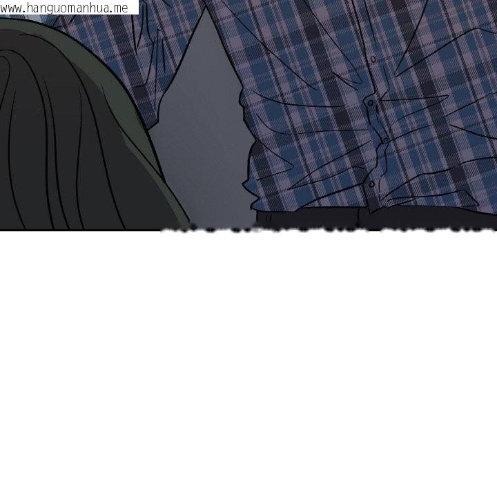 韩国漫画附属品少女的叛逆期韩漫_附属品少女的叛逆期-第12话在线免费阅读-韩国漫画-第146张图片