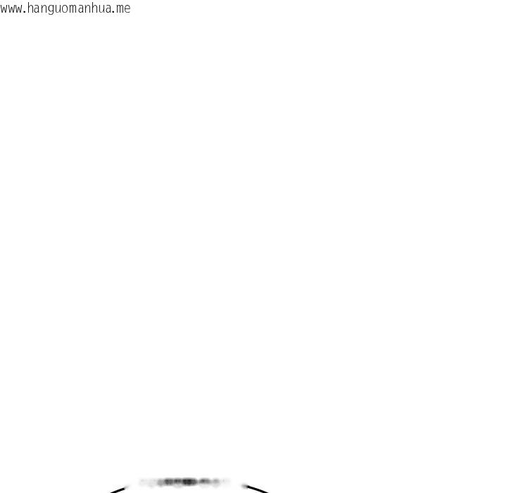韩国漫画缺德邻居难相处韩漫_缺德邻居难相处-第46话在线免费阅读-韩国漫画-第138张图片