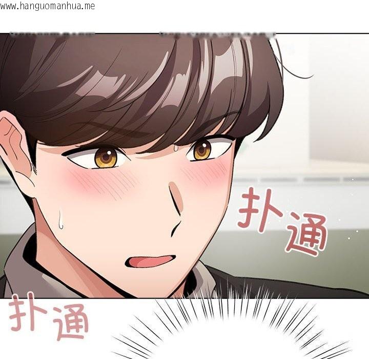 韩国漫画配角的生存任务韩漫_配角的生存任务-第27话在线免费阅读-韩国漫画-第60张图片