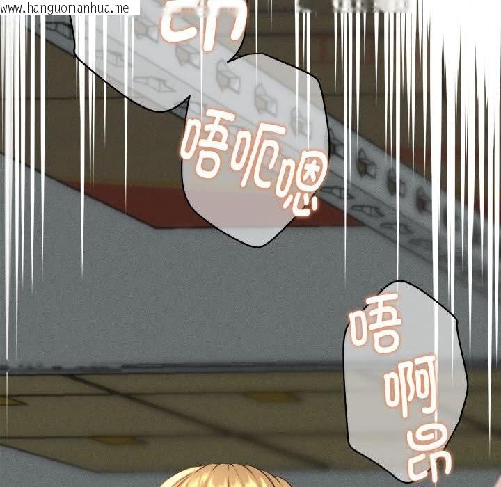 韩国漫画她们的夜晚属于我/与人妻有个秘密韩漫_她们的夜晚属于我/与人妻有个秘密-第4话在线免费阅读-韩国漫画-第147张图片
