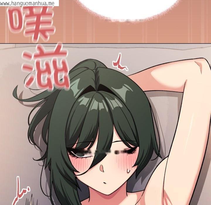 韩国漫画缺德邻居难相处韩漫_缺德邻居难相处-第46话在线免费阅读-韩国漫画-第194张图片