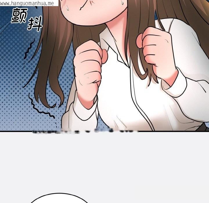 韩国漫画神雕闯都市/强雕：都市润女传说韩漫_神雕闯都市/强雕：都市润女传说-第2话在线免费阅读-韩国漫画-第129张图片