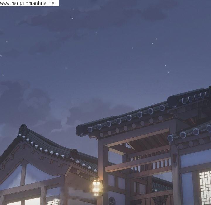 韩国漫画神雕闯都市/强雕：都市润女传说韩漫_神雕闯都市/强雕：都市润女传说-第2话在线免费阅读-韩国漫画-第138张图片