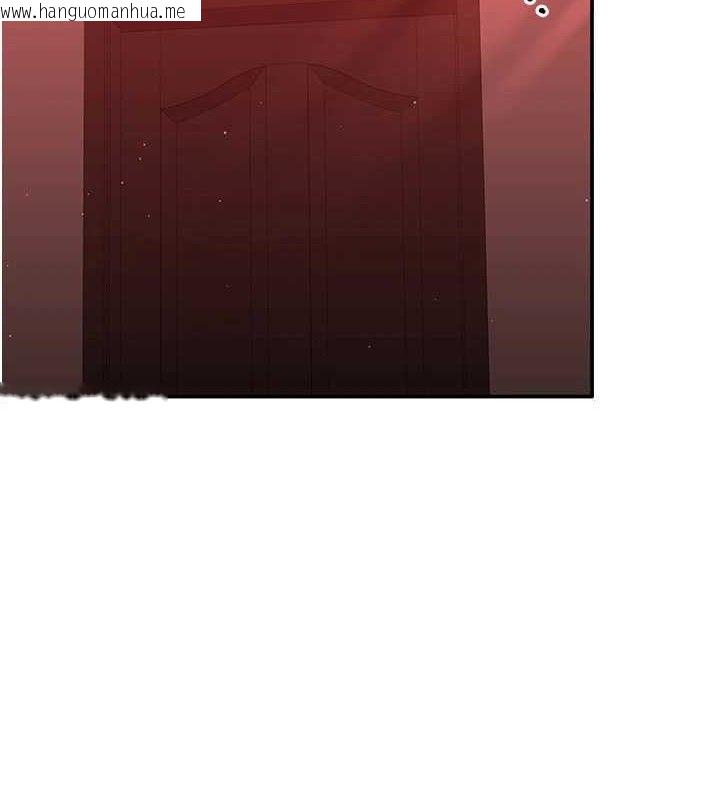 韩国漫画倒追游戏韩漫_倒追游戏-第13话-我第一次来KISS房…在线免费阅读-韩国漫画-第116张图片