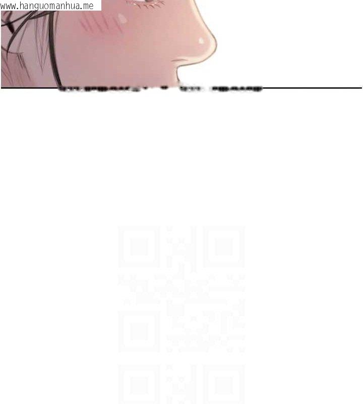 韩国漫画恋爱大富翁韩漫_恋爱大富翁-第32话-渐渐形成的三角关系在线免费阅读-韩国漫画-第45张图片