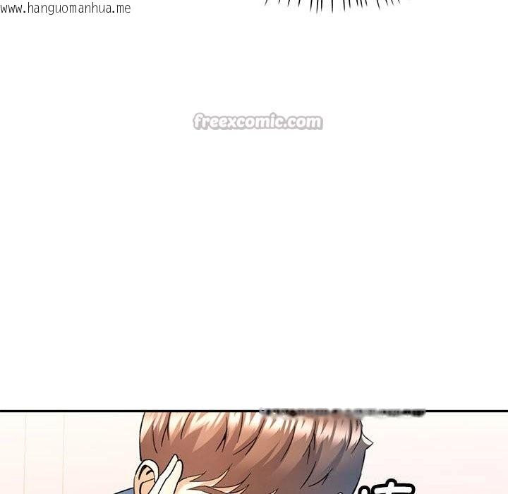 韩国漫画可以爱你吗韩漫_可以爱你吗-第66话在线免费阅读-韩国漫画-第56张图片