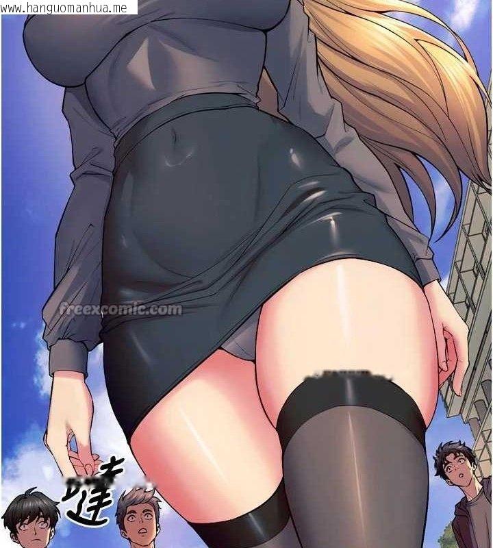 韩国漫画狱火重生韩漫_狱火重生-第30话-翊婷准备的「特别礼物」在线免费阅读-韩国漫画-第126张图片