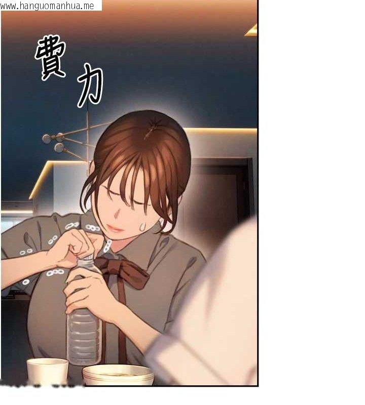 韩国漫画恋爱大富翁韩漫_恋爱大富翁-第31话-同居生活开始在线免费阅读-韩国漫画-第39张图片