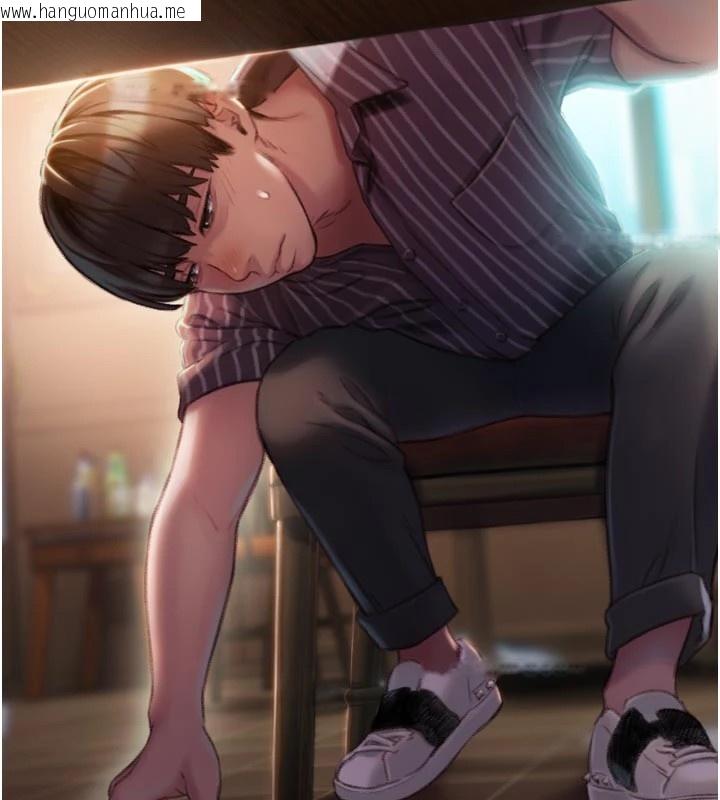 韩国漫画恋爱大富翁韩漫_恋爱大富翁-第2季-前言在线免费阅读-韩国漫画-第35张图片