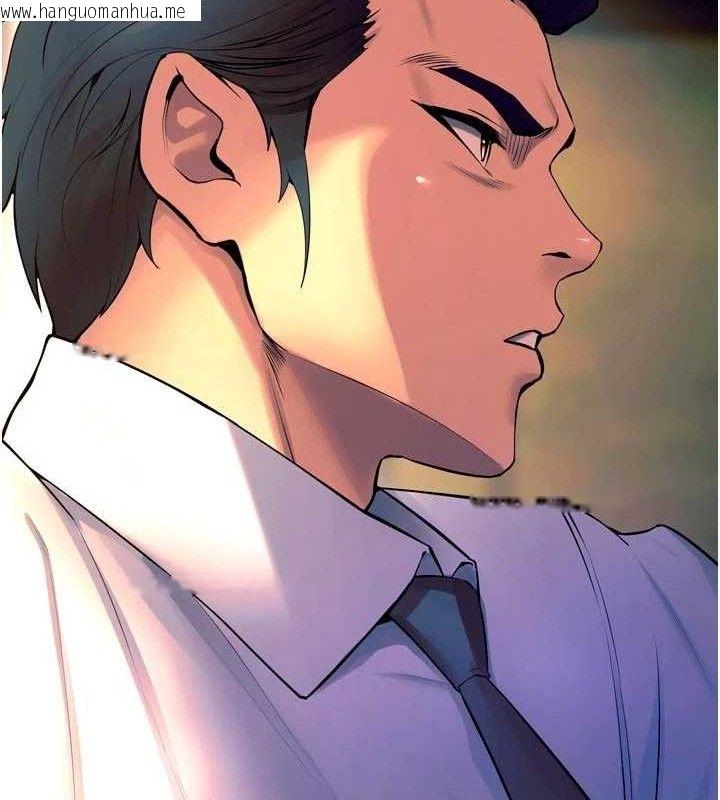 韩国漫画狱火重生韩漫_狱火重生-第30话-翊婷准备的「特别礼物」在线免费阅读-韩国漫画-第37张图片
