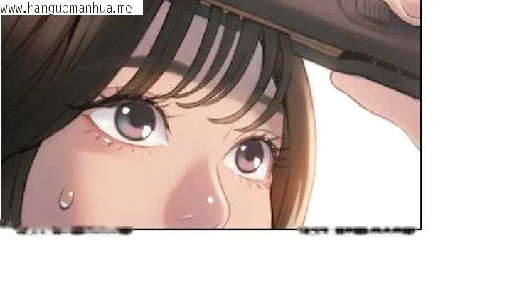 韩国漫画恋爱大富翁韩漫_恋爱大富翁-第32话-渐渐形成的三角关系在线免费阅读-韩国漫画-第38张图片