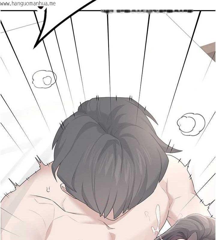 韩国漫画飞机杯女神连线中韩漫_飞机杯女神连线中-第25话-令人血脉贲张的刺激画面在线免费阅读-韩国漫画-第145张图片
