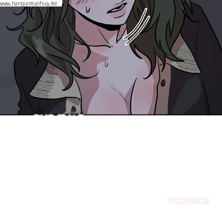 韩国漫画附属品少女的叛逆期韩漫_附属品少女的叛逆期-第12话在线免费阅读-韩国漫画-第141张图片