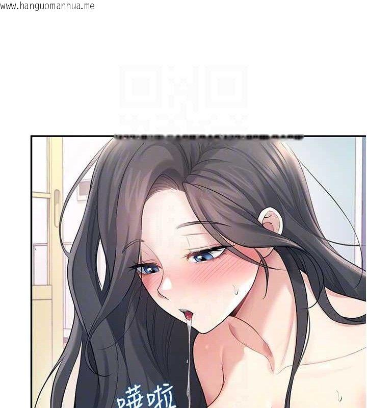 韩国漫画飞机杯女神连线中韩漫_飞机杯女神连线中-第25话-令人血脉贲张的刺激画面在线免费阅读-韩国漫画-第119张图片