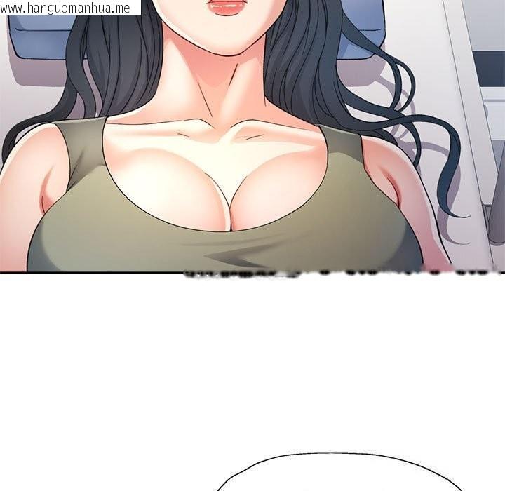 韩国漫画可以爱你吗韩漫_可以爱你吗-第66话在线免费阅读-韩国漫画-第24张图片