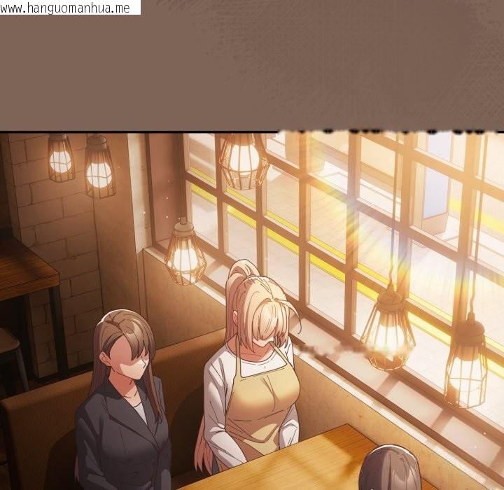 韩国漫画游戏不能这样玩/游戏规则我来定韩漫_游戏不能这样玩/游戏规则我来定-第113话在线免费阅读-韩国漫画-第117张图片