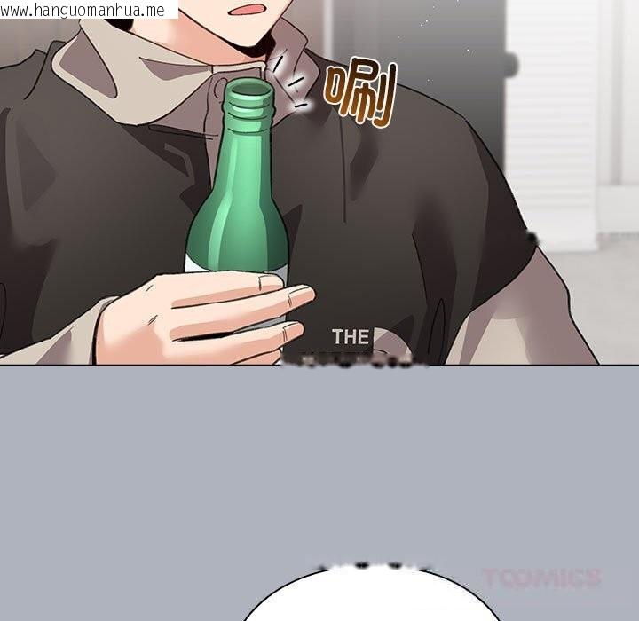 韩国漫画配角的生存任务韩漫_配角的生存任务-第27话在线免费阅读-韩国漫画-第129张图片