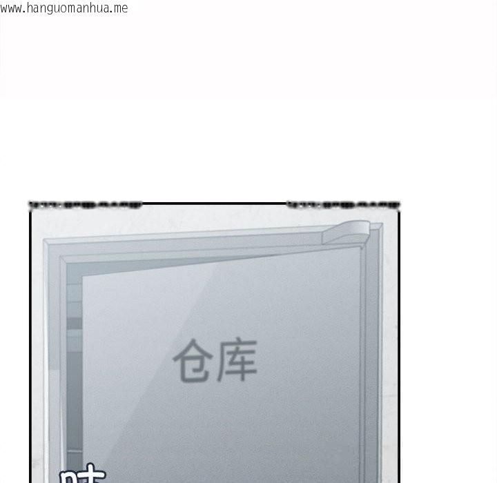 韩国漫画她们的夜晚属于我/与人妻有个秘密韩漫_她们的夜晚属于我/与人妻有个秘密-第4话在线免费阅读-韩国漫画-第162张图片