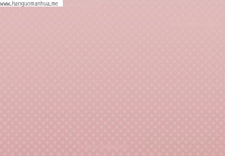 韩国漫画家人之间这样不好吧？韩漫_家人之间这样不好吧？-第59话在线免费阅读-韩国漫画-第1张图片