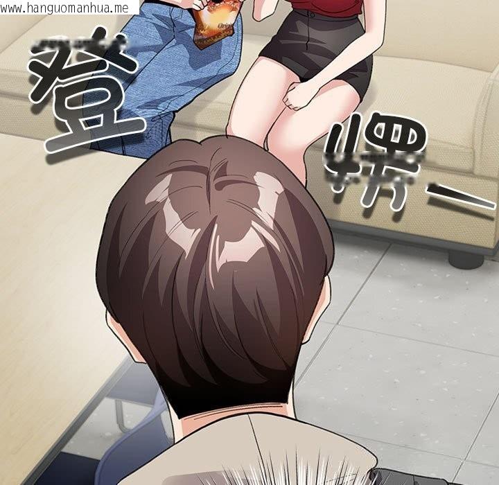 韩国漫画配角的生存任务韩漫_配角的生存任务-第27话在线免费阅读-韩国漫画-第9张图片