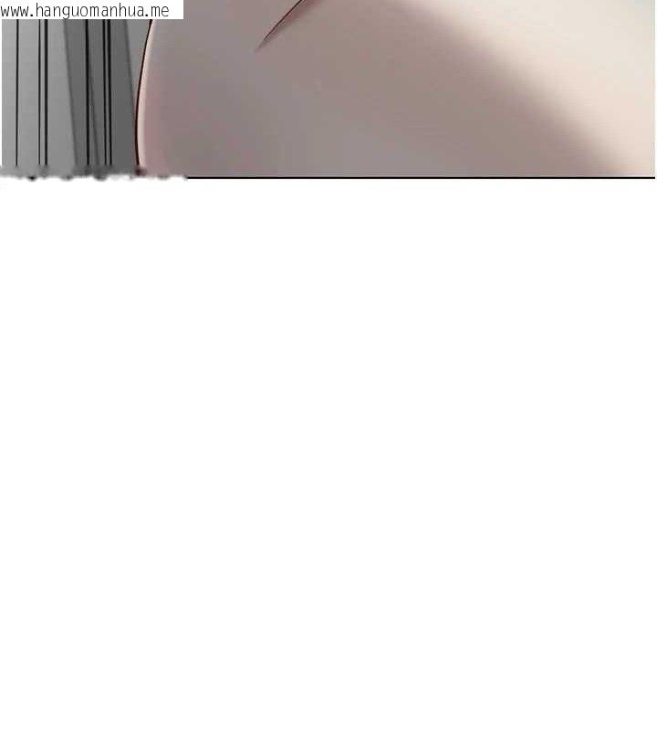 韩国漫画鲁蛇社畜的金手指韩漫_鲁蛇社畜的金手指-第34话-她是做上瘾了吗?在线免费阅读-韩国漫画-第12张图片