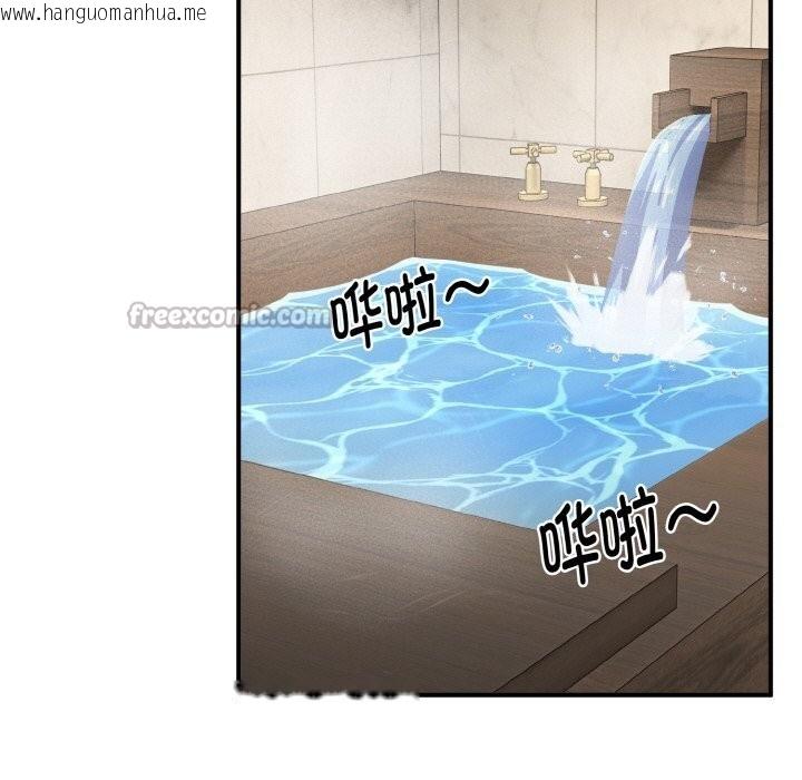 韩国漫画神雕闯都市/强雕：都市润女传说韩漫_神雕闯都市/强雕：都市润女传说-第2话在线免费阅读-韩国漫画-第210张图片