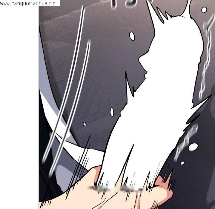 韩国漫画缺德邻居难相处韩漫_缺德邻居难相处-第46话在线免费阅读-韩国漫画-第92张图片