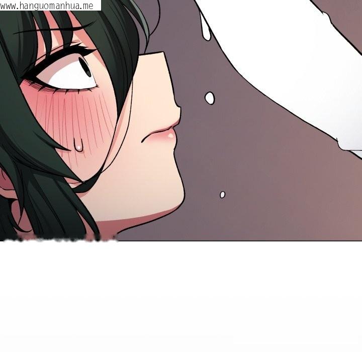 韩国漫画缺德邻居难相处韩漫_缺德邻居难相处-第46话在线免费阅读-韩国漫画-第114张图片