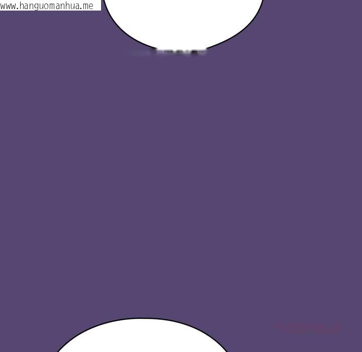 韩国漫画喵来的恋爱韩漫_喵来的恋爱-第31话在线免费阅读-韩国漫画-第20张图片