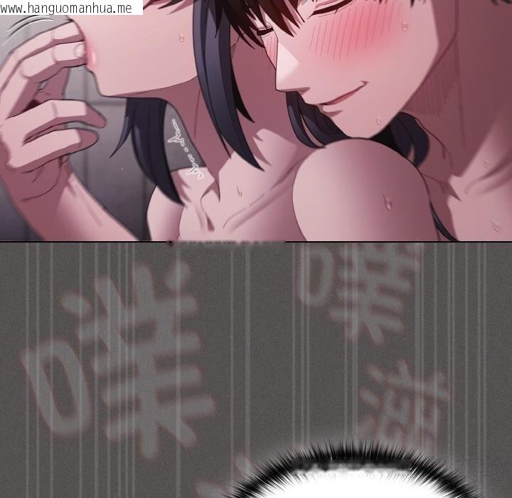 韩国漫画神圣陷阱韩漫_神圣陷阱-第7话在线免费阅读-韩国漫画-第130张图片
